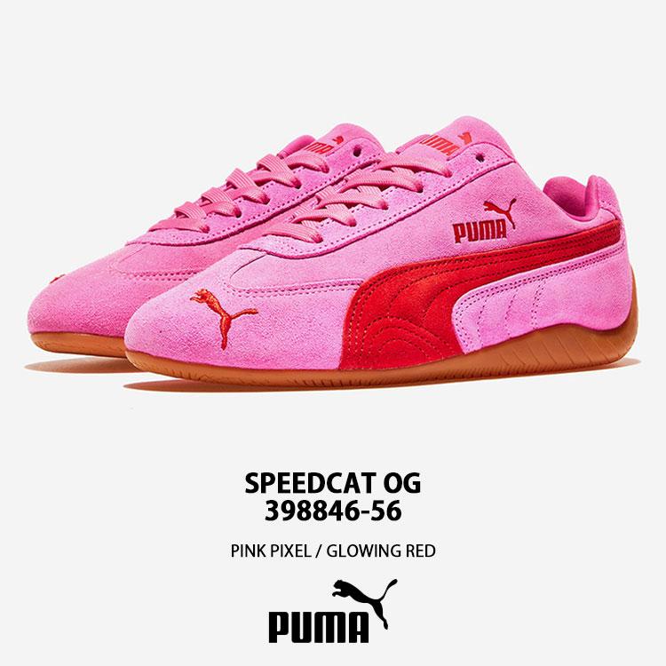 PUMA（プーマ） レディース スニーカー SPEEDCAT OG 398846-56 PINK