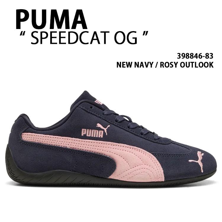 PUMA（プーマ） レディース スニーカー SPEEDCAT OG 398846-83 NAVY