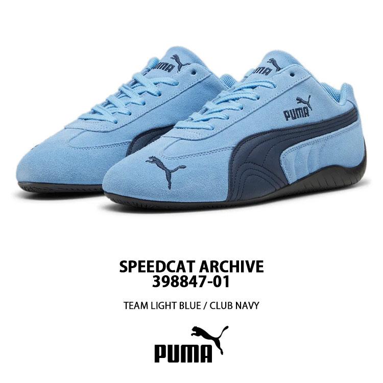 PUMA（プーマ） スニーカー SPEEDCAT ARCHIVE 398847-01 BLUE NAVY