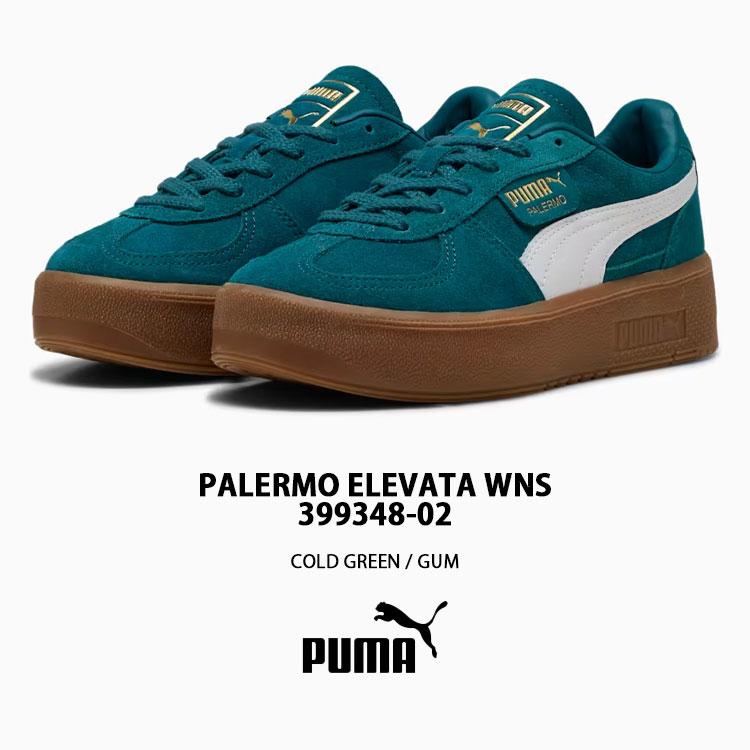 PUMA（プーマ） スニーカー PALERMO ELEVATA WNS 399348-02 GREEN GUM