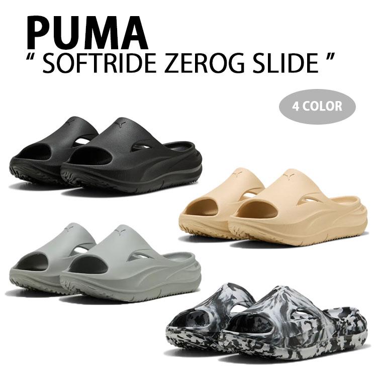 PUMA（プーマ） 厚底 シャワーサンダル SOFTRIDE ZEROG SLIDE 400343 