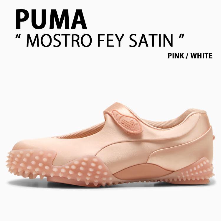 PUMA（プーマ） レディース シューズ MOSTRO FEY SATIN 401063-01 PINK