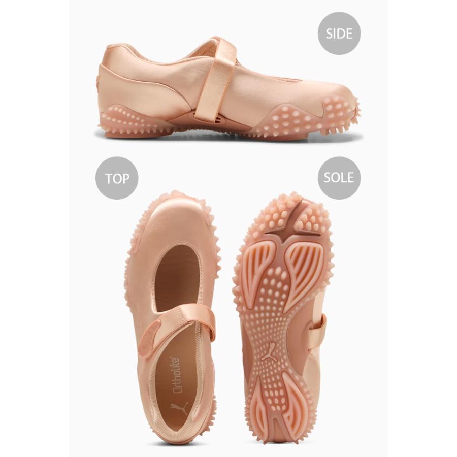 PUMA（プーマ） レディース シューズ MOSTRO FEY SATIN 401063-01 PINK