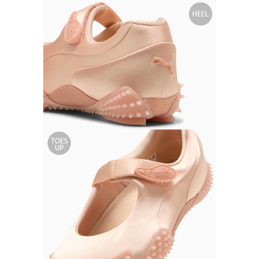 PUMA（プーマ） レディース シューズ MOSTRO FEY SATIN 401063-01 PINK