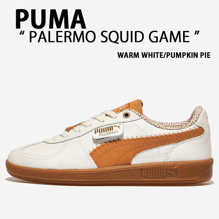 PUMA（プーマ） スニーカー PALERMO SQUID GAME 401074-01 パレルモ