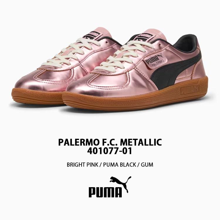 魔法まほ 401077-01_1.jpg?crop=center&