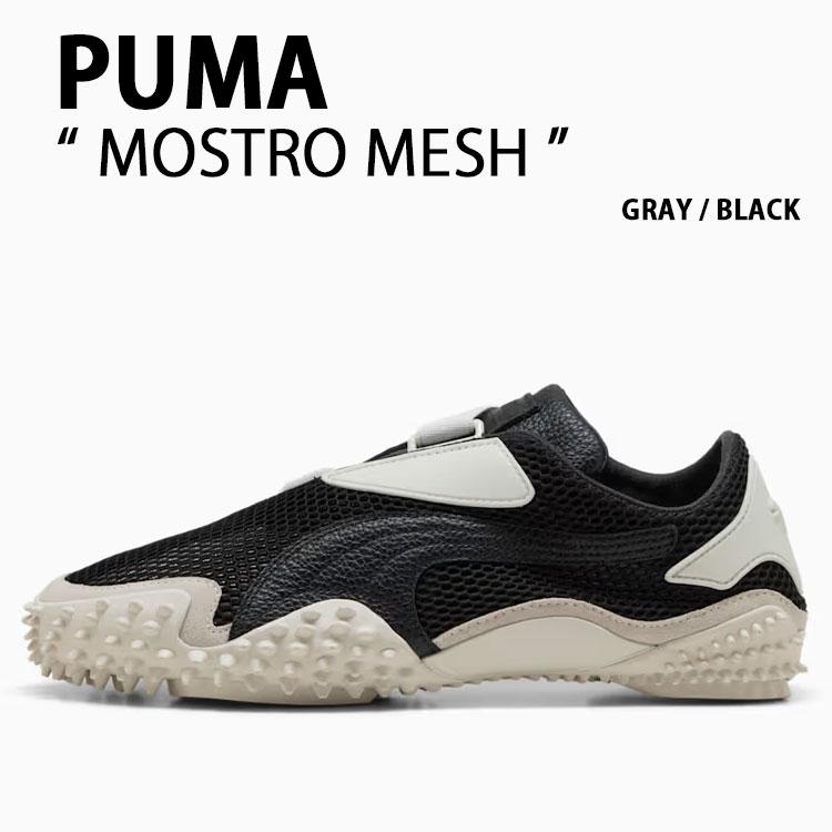 PUMA（プーマ） シューズ MOSTRO MESH 401666-01 GRAY BLACK シューズ
