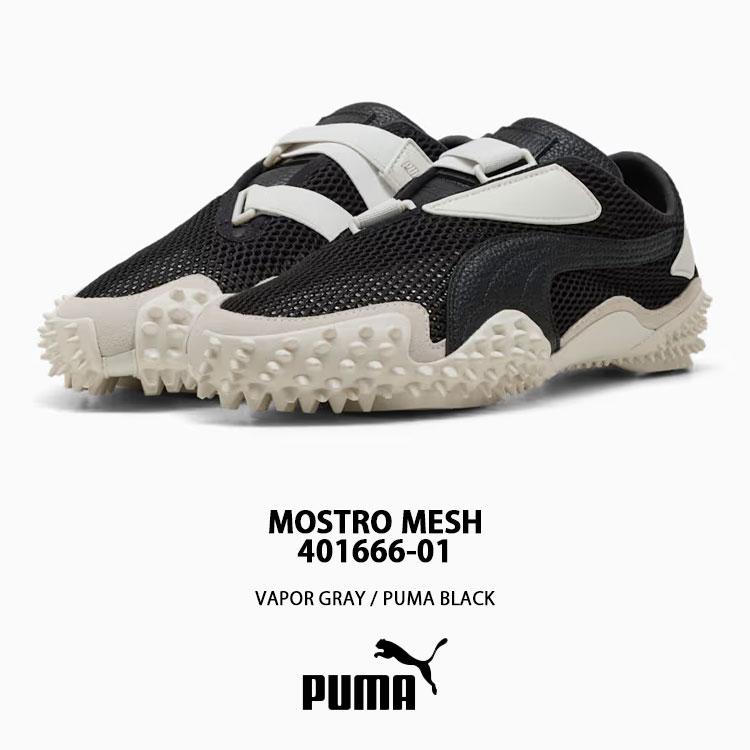 PUMA プーマ シューズ MOSTRO MESH 401666-01 GRAY BLACK シューズ モストロメッシュ グレー ブラック ストラップ メンズ レディース PUMA（プーマ） シューズ MOSTRO MESH 401666-01 GRAY BLACK シューズ