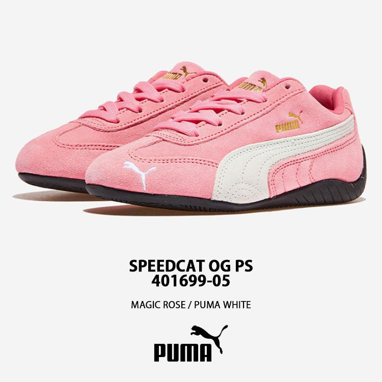 PUMA（プーマ） キッズ スニーカー SPEEDCAT OG PS 401699-05 シューズ