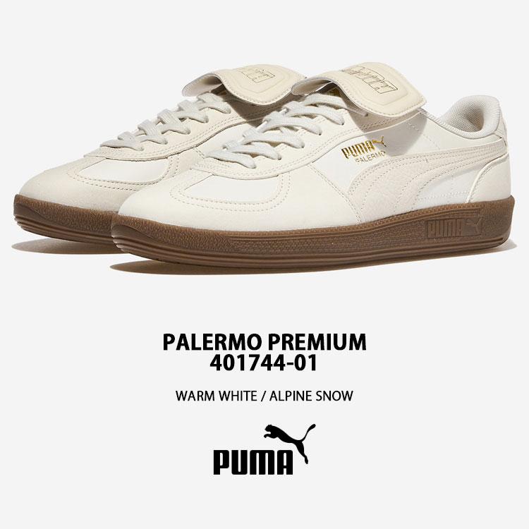 PUMA（プーマ） スニーカー PALERMO PREMIUM 401744-01 パレルモ