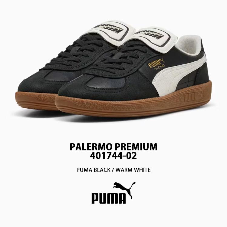 PUMA プーマ スニーカー PALERMO PREMIUM 401744-02 パレルモ