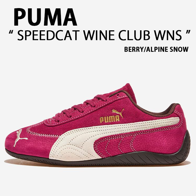 PUMA（プーマ） レディース スニーカー SPEEDCAT WINE CLUB WNS 402562