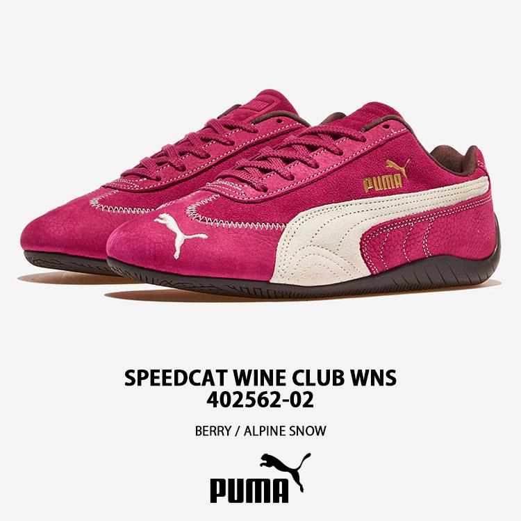 PUMA（プーマ） レディース スニーカー SPEEDCAT WINE CLUB WNS 402562
