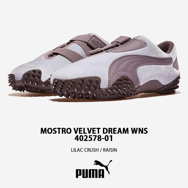 PUMA（プーマ） レディース スニーカー MOSTRO VELVET DREAM WNS