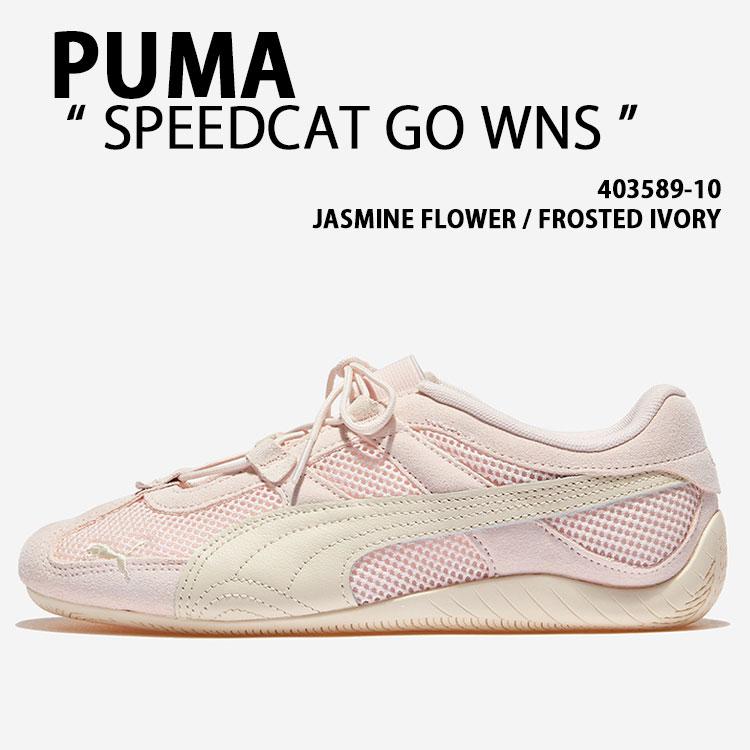 PUMA（プーマ） レディース スニーカー PUMA SPEEDCAT GO WNS 403589