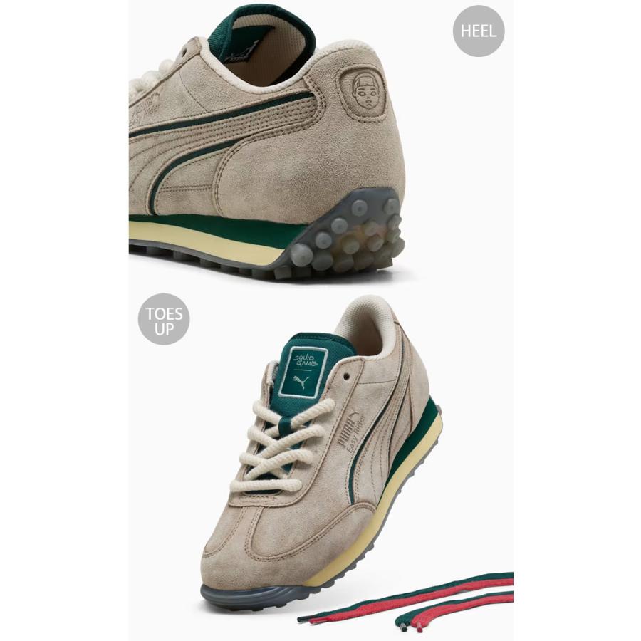 PUMA（プーマ） スニーカー イカゲーム EASY RIDER SQUID GAME 403643