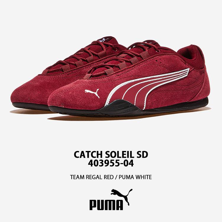 PUMA（プーマ） スニーカー CATCH SOLEIL SD 403955-04 RED シューズ