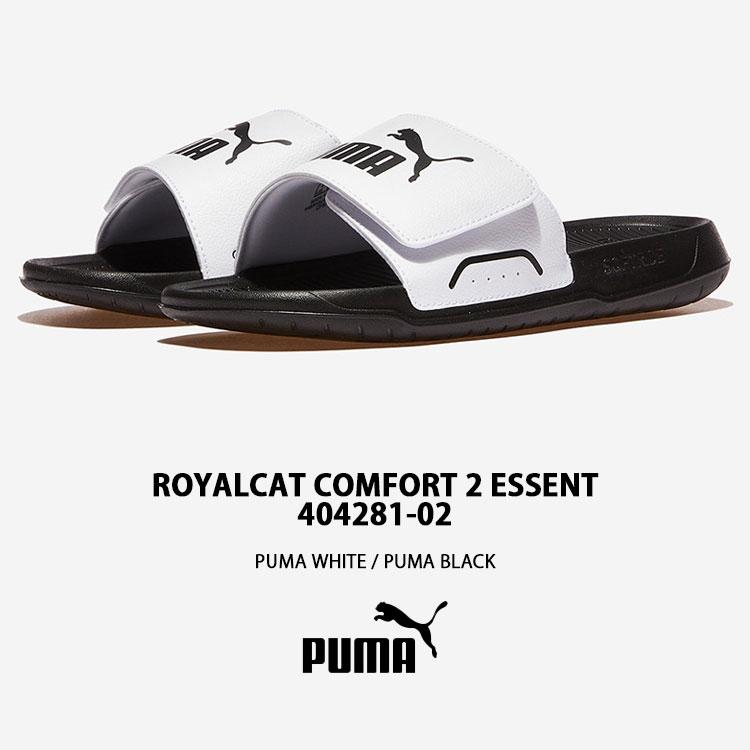 PUMA スポーツサンダル ブラック/ホワイト2個セット PUMA プーマ サンダル ROYALCAT COMFORT 2 ESSENTIAL 404281-02