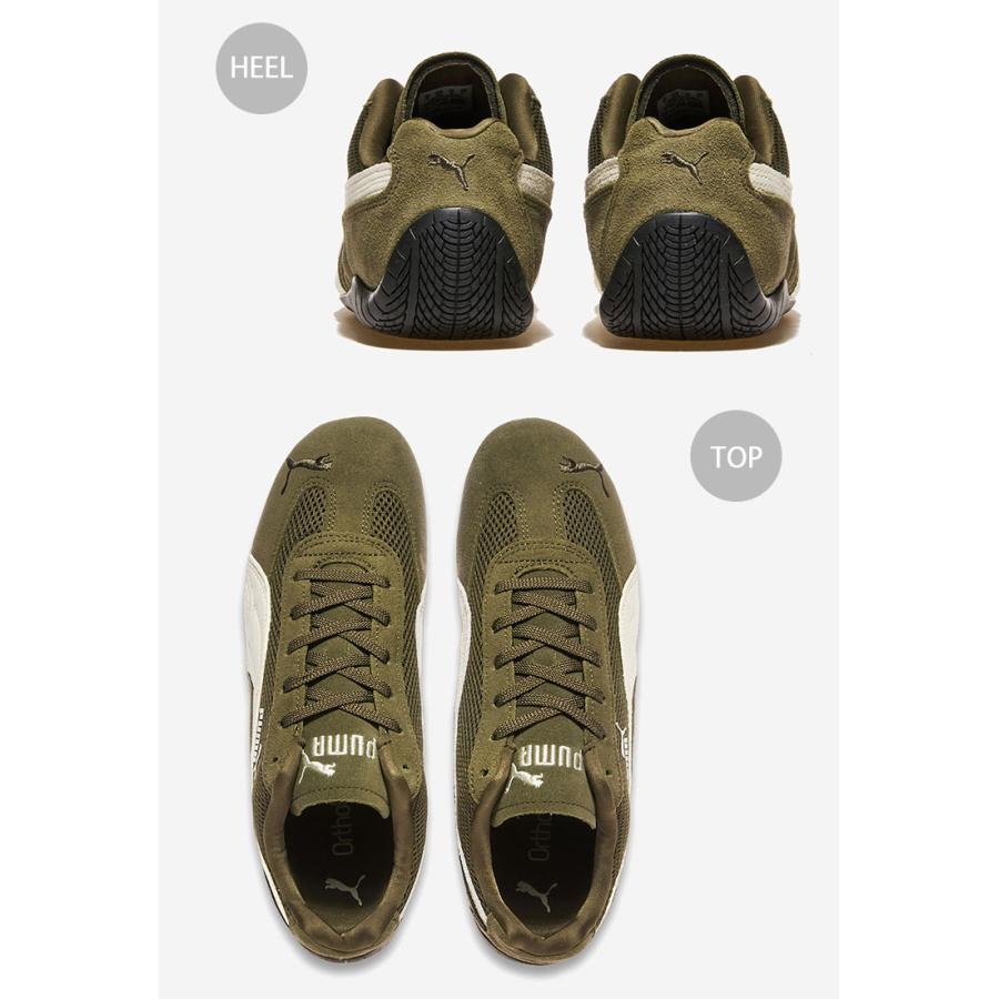 PUMA（プーマ） スニーカー SPEEDCAT MESH 404370-02 GREEN WHITE