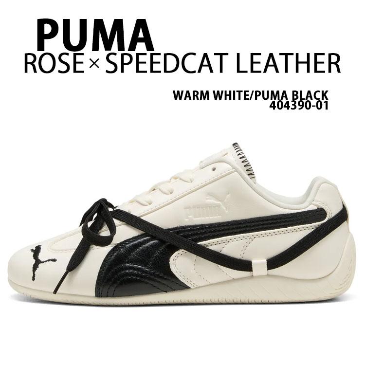 PUMA ロゼ×プーマ スニーカー ROSE SPEEDCAT LEATHER WHITE