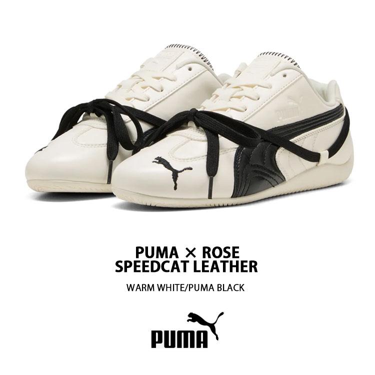 ROSE PUMA ロゼ　プーマコラボ　スニーカー　24.5 楽天市場】PUMA × ROSE プーマ ロゼ コラボ スニーカー SPEEDCAT