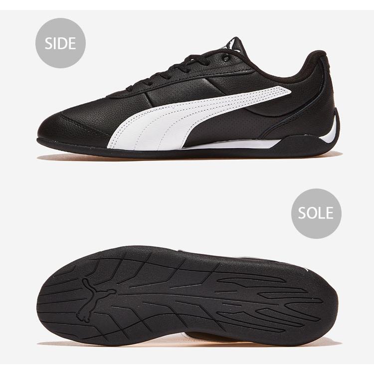 PUMA（プーマ） スニーカー REPLICATCH BLACK WHITE 405096-01
