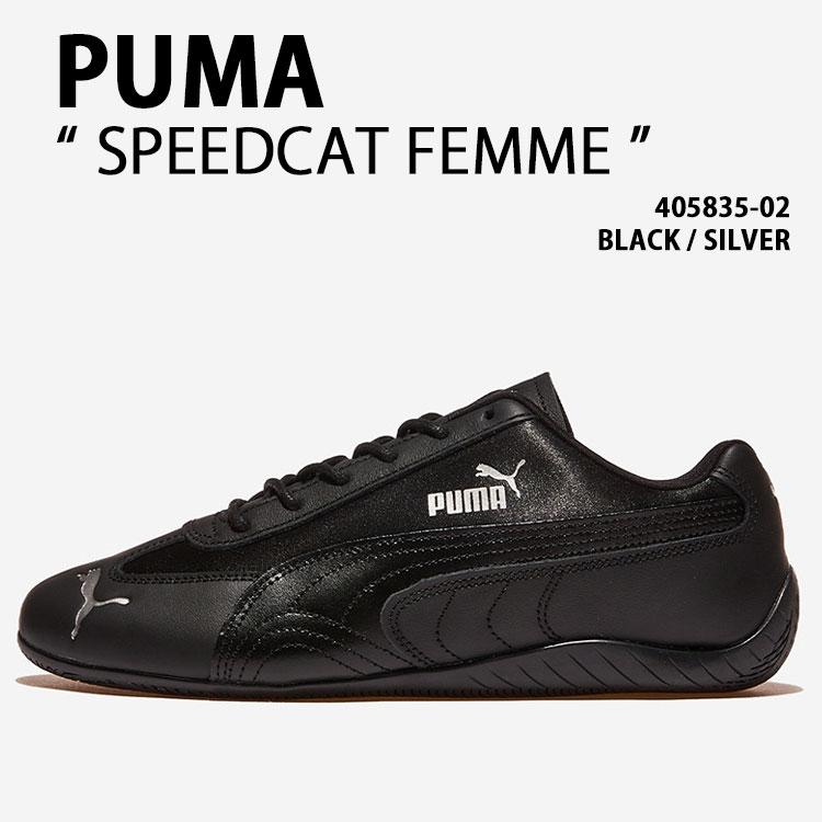 PUMA（プーマ） スニーカー SPEEDCAT FEMME 405835-02 BLACK シューズ