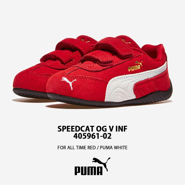 PUMA（プーマ） キッズ スニーカー SPEEDCAT OG V INF 405961-02