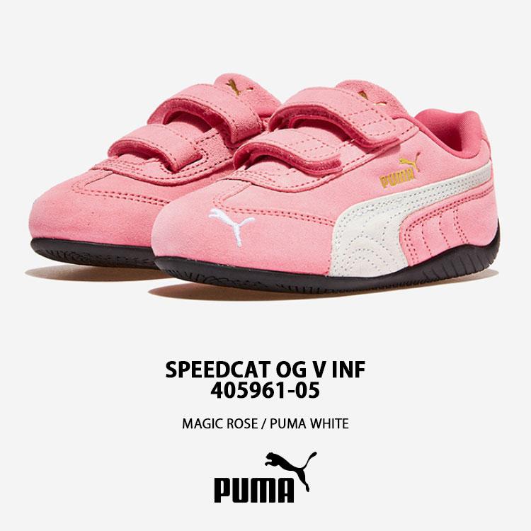 PUMA（プーマ） キッズ スニーカー SPEEDCAT OG V INF 405961-05