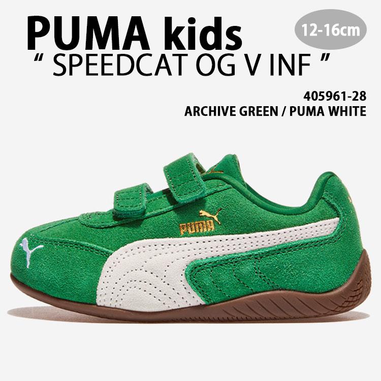 PUMA（プーマ） キッズ スニーカー SPEEDCAT OG V INF 405961-28