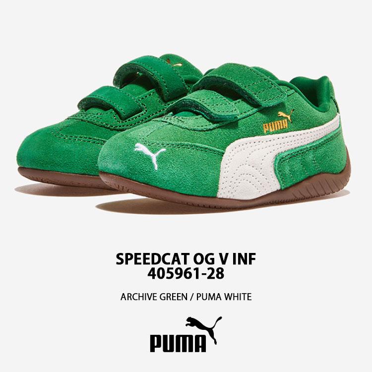PUMA スピードキャットOG 25cm ライトグリーン プーマ PUMA SPEEDCAT OG スピードキャット （ライトグリーン） -靴