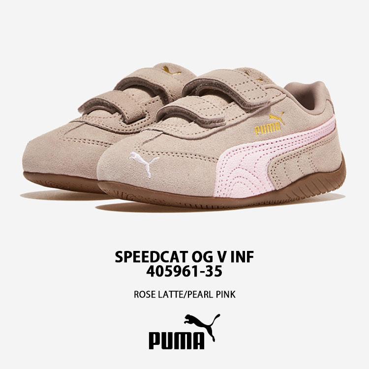 PUMA（プーマ） キッズ スニーカー SPEEDCAT OG V INF 405961-35