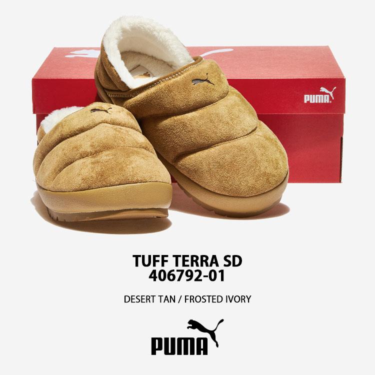 PUMA（プーマ） ミュール スニーカー TUFF TERRA SD 406792-01 BEIGE
