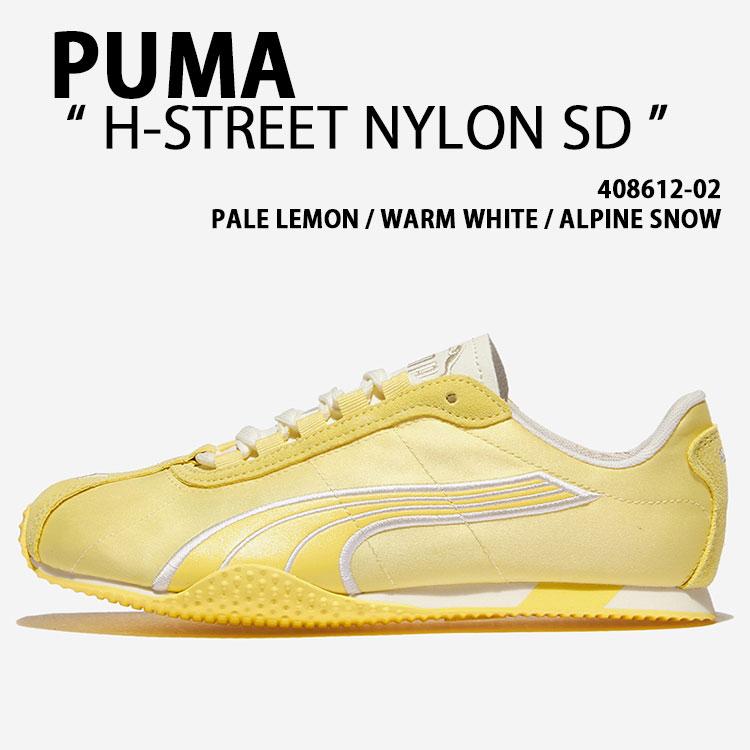 PUMA（プーマ） スニーカー PUMA H-STREET NYLON SD 408612-02