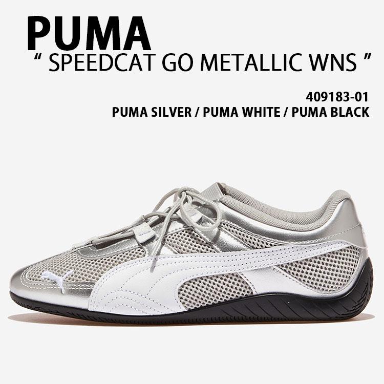 PUMA（プーマ） レディース スニーカー PUMA SPEEDCAT GO METALLIC WNS