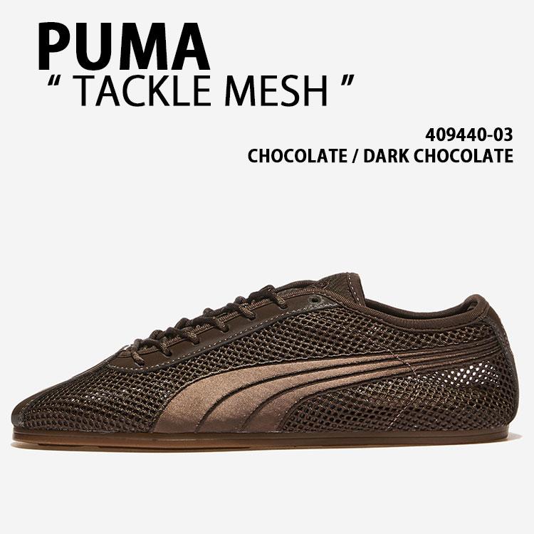 PUMA（プーマ） レディース スニーカー TACKLE MESH 409440-03