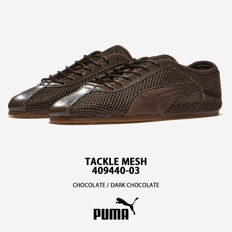 PUMA（プーマ） レディース スニーカー TACKLE MESH 409440-03