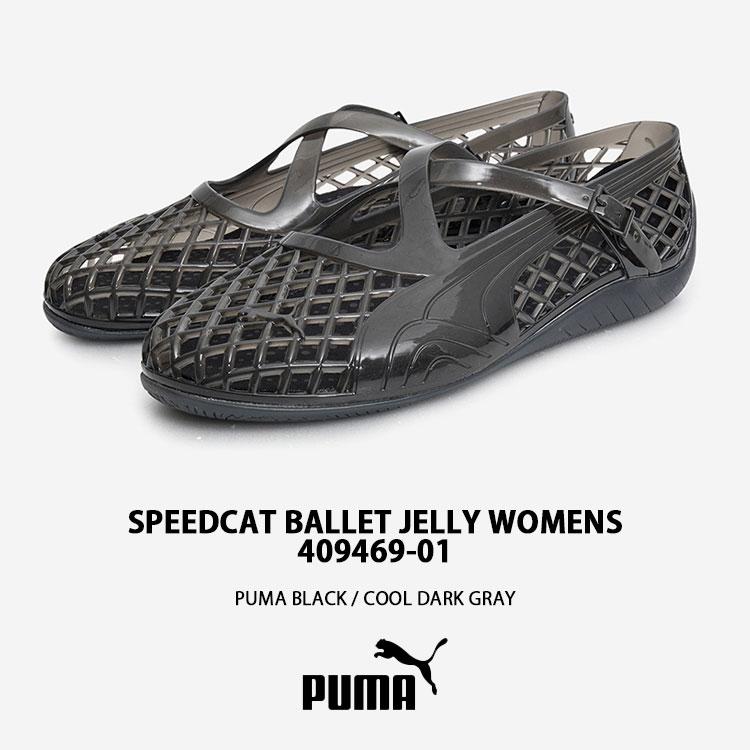 PUMA（プーマ） レディース サンダル SPEEDCAT BALLET JELLY WNS