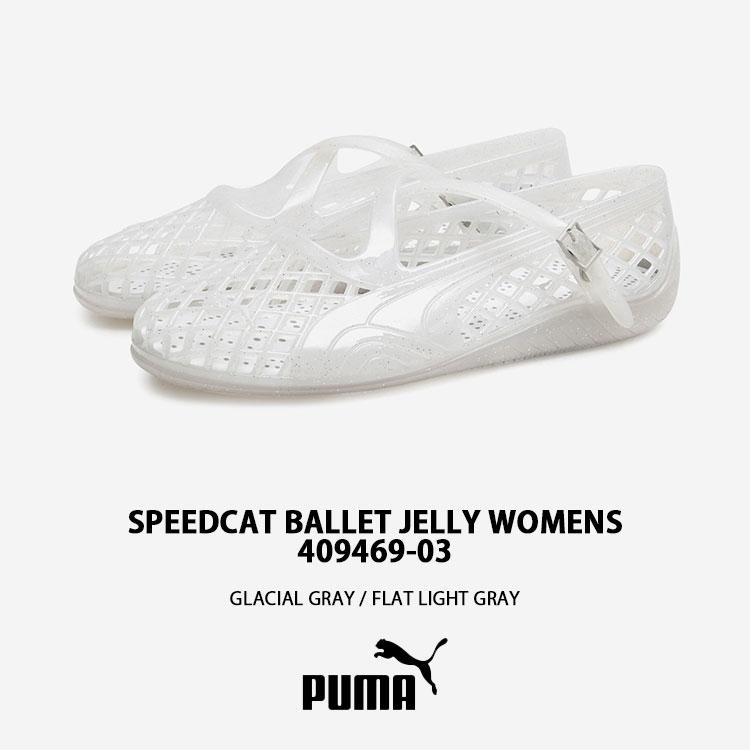 PUMA（プーマ） レディース サンダル SPEEDCAT BALLET JELLY WNS