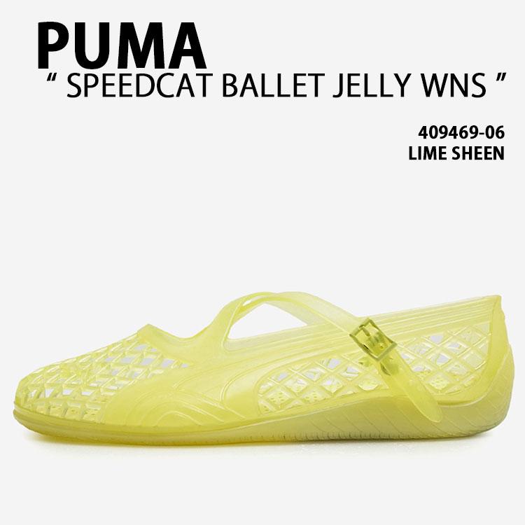 PUMA（プーマ） レディース サンダル SPEEDCAT BALLET JELLY WNS