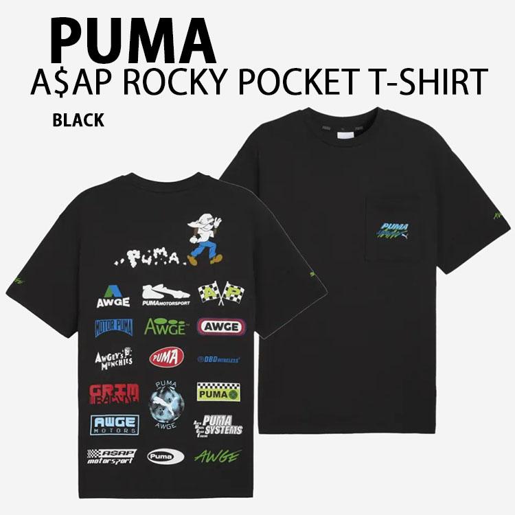 PUMA プーマ ASAP Rocky エイサップロッキー Tシャツ POCKET T PUMA プーマ ASAP Rocky エイサップロッキー Tシャツ POCKET T