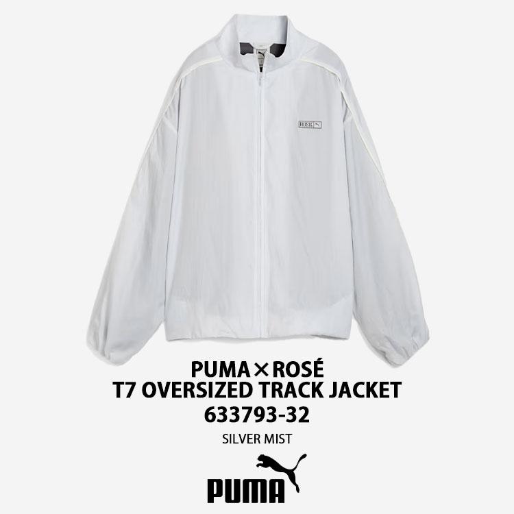PUMA（プーマ） ロゼ×プーマ ジャケット T7 OVERSIZED TRACK JACKET