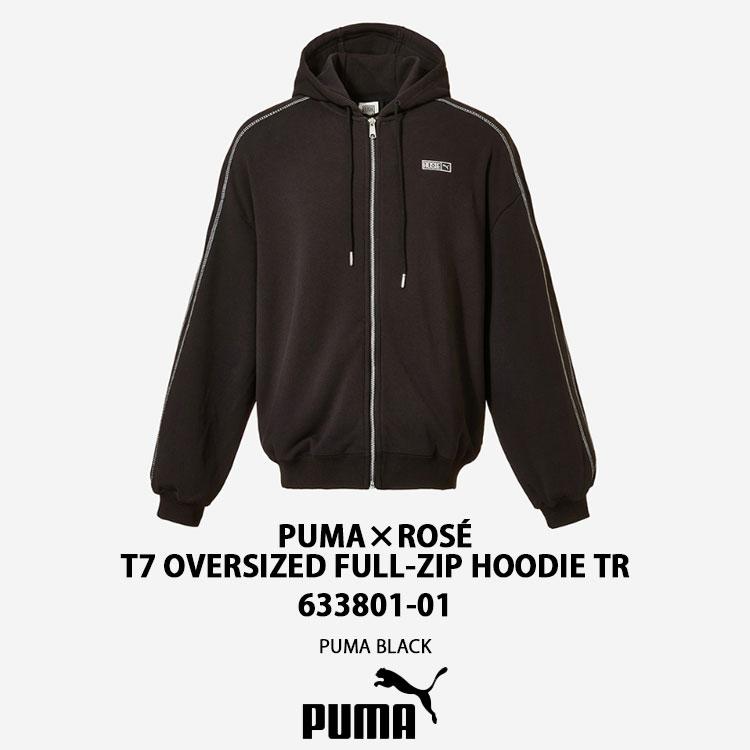 PUMA（プーマ） ロゼ×プーマ パーカー ROSE T7 OVERSIZED FULL-ZIP