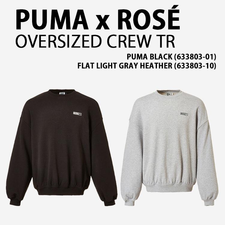 PUMA（プーマ） ロゼ×プーマ スウェットシャツ OVERSIZED CREW TR