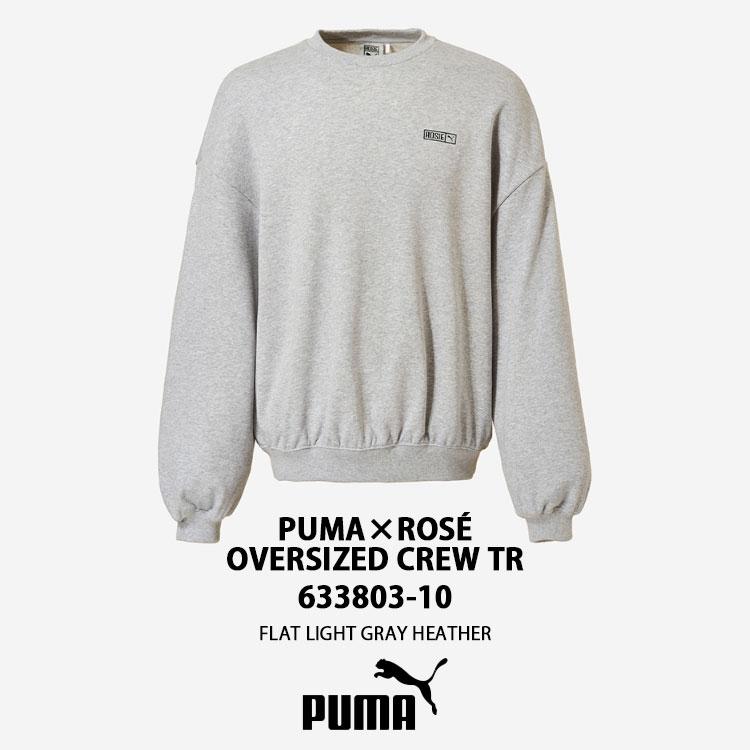 PUMA（プーマ） ロゼ×プーマ スウェットシャツ OVERSIZED CREW TR