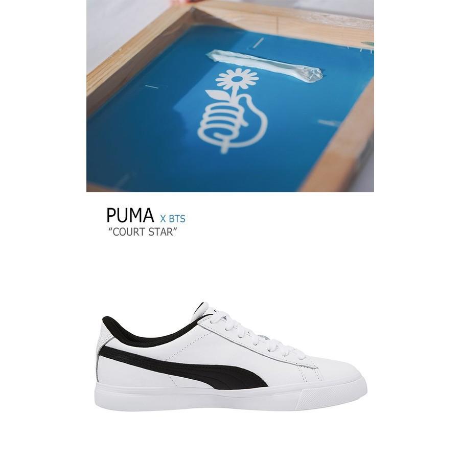 Puma Court Star コートスター プーマ Bts 防弾少年団 3662 01 Pm Cortbts セレクトショップ A Dot 通販 Yahoo ショッピング
