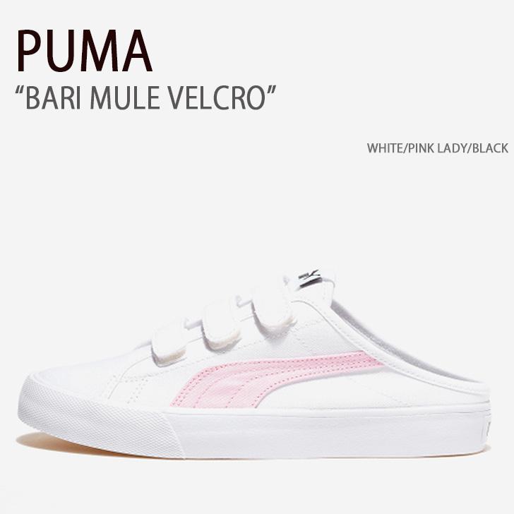 PUMA プーマ スニーカー BARI MULE VELCRO WHITE PINK LADY BLACK バリミュールベルクロ シューズ PKI39428903 PUMA（プーマ） スニーカー BARI MULE VELCRO WHITE PINK LADY BLACK