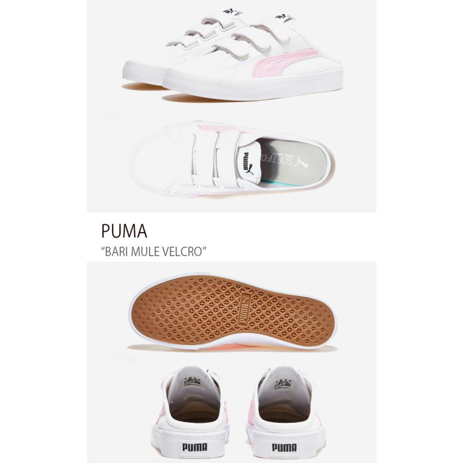 PUMA プーマ スニーカー BARI MULE VELCRO WHITE PINK LADY BLACK バリミュールベルクロ シューズ メンズ レディース 男性用 女性用 PKI39428903｜a-dot｜02