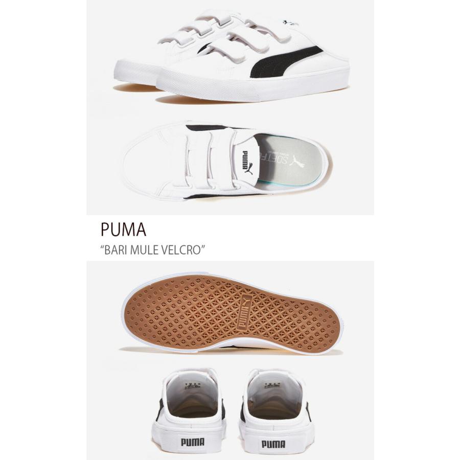 PUMA（プーマ） スニーカー BARI MULE VELCRO WHITE BLACK バリ