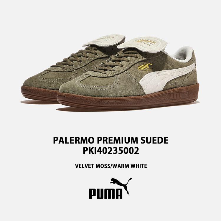 ◆正規品◆PUMA PALERMO PRM SUEDE VELVET MOSS◆関税込◆人気◆ PUMA プーマ スニーカー PALERMO PREMIUM SUEDE VELVET MOSS